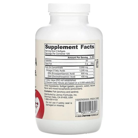 Омега 3 Jarrow Formulas EPA-DHA Balance 240 Softgels | Зображення 1