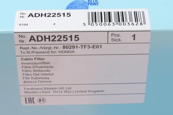 Фильтр салона Honda HR-V 15- Jazz 08- ADH22515 | Зображення 3