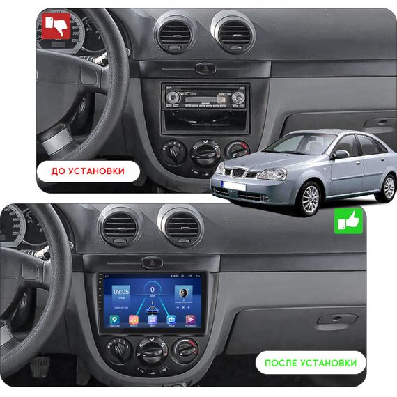 Штатная магнитола 9" Lesko для Chevrolet Nubira  2003-2010 Top 4/32 4G WiFi GPS Шевролет | Зображення 2