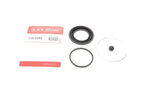 Ремкомплект супорта переднього Toyota Yaris 99-05 d=51mm  Aisin  114-0292