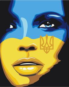 Картина за номерами "Квіт Свободи" 10397-NN