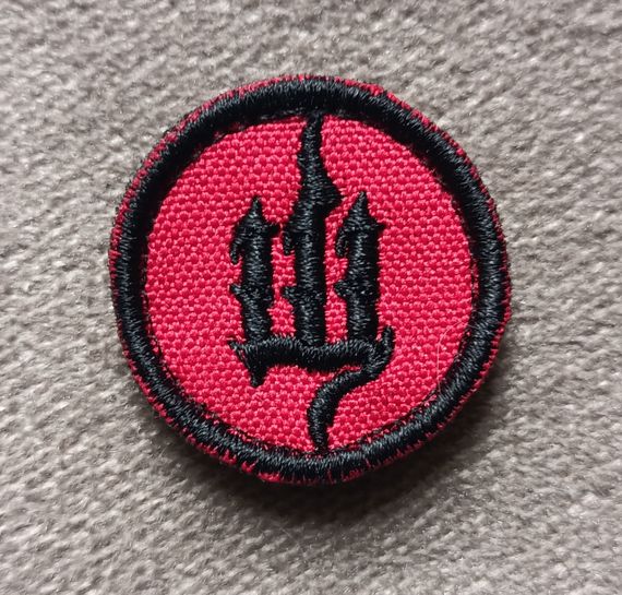 Шеврон 30мм (красный)