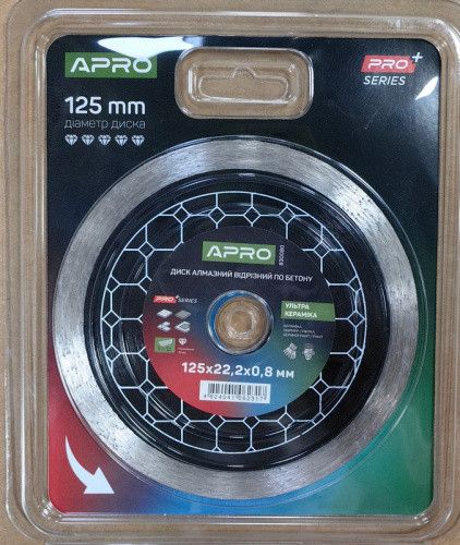 Диск алмазний для бетону Кераміка Ультра 125х0.8х22.22мм 22-24% APRO PRO