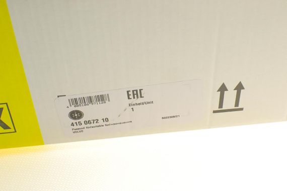 Демпфер зчеплення Volvo S60 S80 V40 V60 V70 XC60 XC70 2.0D 07- 415 0672 10 | Зображення 7