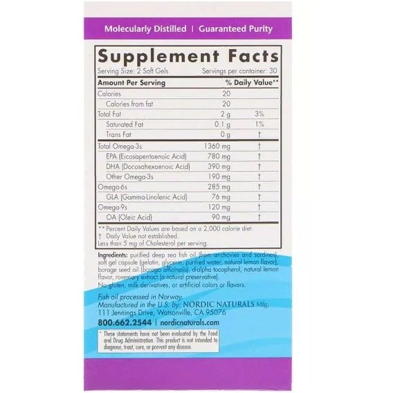 Омега 3 Nordic Naturals Complete Omega Xtra, 1360 mg Omega-3 / 76 mg CLA 60 Softgels Lemon Flavor NOR01801 | Зображення 1