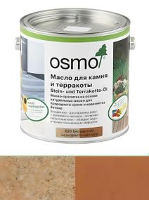Stone and Terracotta Oil Osmo масло для каменю та теракоти безбарвне
