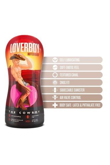 Мастурбатор анус Blush Coverboy Cowboy бежевий, 18.5 см Sex Aura | Зображення 3