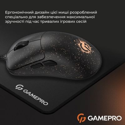 Мышка GamePro GM690D USB Black/Orange (GM690D) | Зображення 3