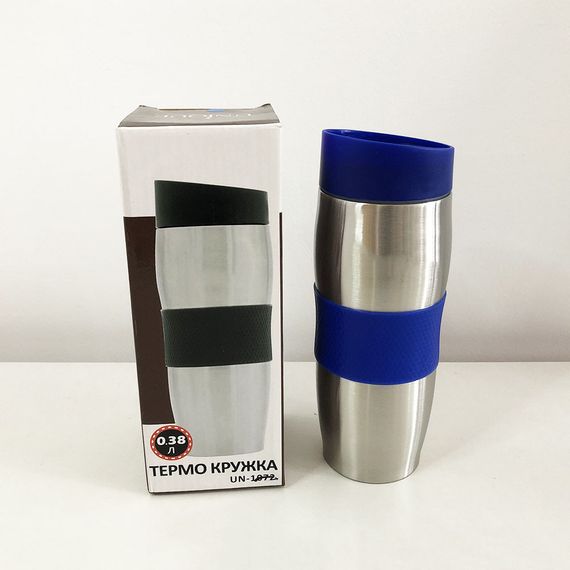 Термокружка Con Brio СВ338 0.38 л. EP-974 Цвет: синий | Зображення 1