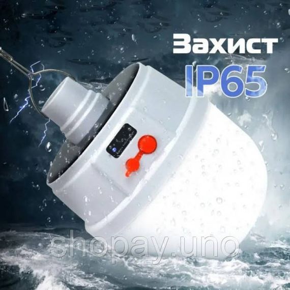 Ліхтарик потужний для кемпінгу акумуляторний JD-2022, Легкий ліхтар для подорожей MT-73 | Зображення 3
