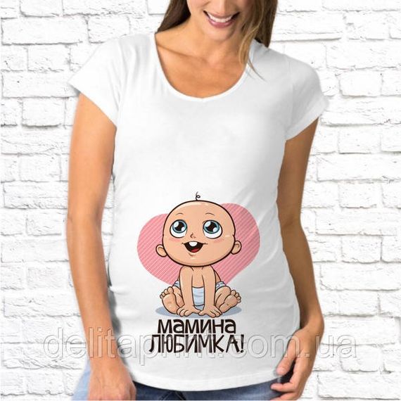 Футболка для вагітних "Мамина любимка"