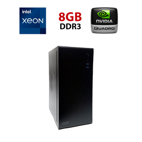 Рабочая станция 2E Credo V500B-400 (2E-V500B-400) Tower / Intel Xeon E5-2670 v1 (8 (16) ядер по 2.6 - 3.3 GHz) / 8 GB DDR3 / 240 GB SSD / nVidia Quadro K4000, 3 GB GDDR5, 192-bit / Win 10 Pro б/у