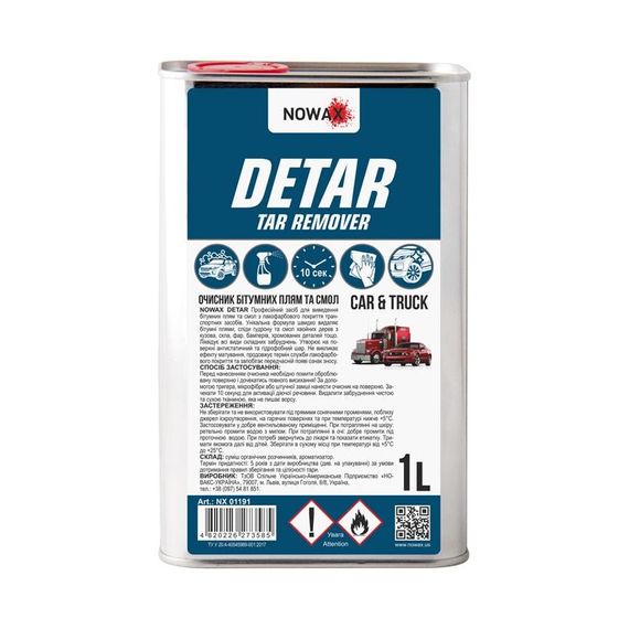 NOWAX Очисник бітумних плям та смол NOWAX DETAR TAR REMOVER 1л. NX01191