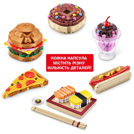 Конструктор Max у капсулі S1 - Смаколики в асортименті (83186GQ1) | Зображення 2