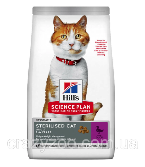Сухий корм для стерилізованих котів Hill's Sterilised Duck з качкою 10 кг 607280