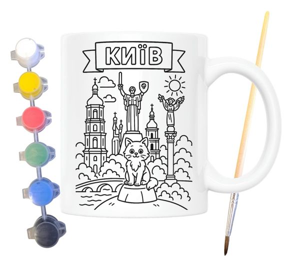 Набор для творчества кружка раскраска Киев Родина-Мать 330 мл белая (КР0074) | Зображення 1