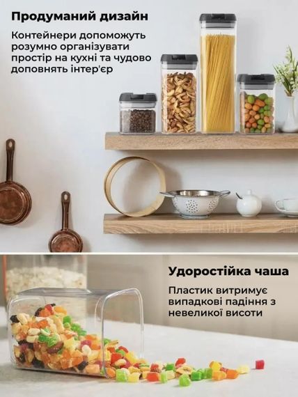Контейнер для спецій та круп білий XPRO 1,25 л (46305-_848) | Зображення 9