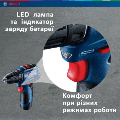 Шуруповерт Bosch GSR 12V-30, кейс (0.601.9G9.001) | Зображення 2