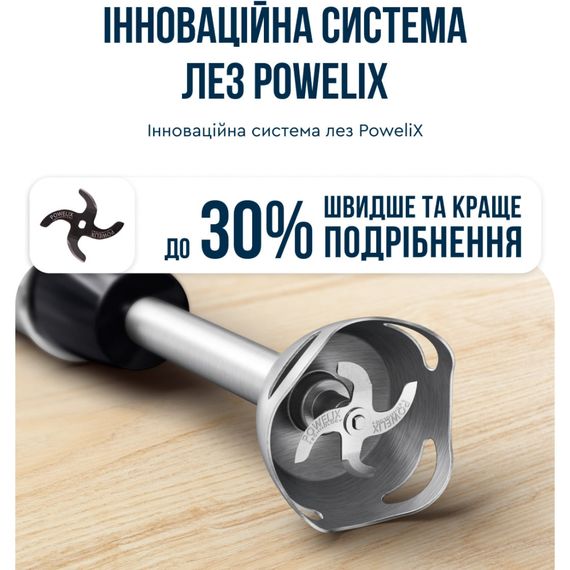 Блендер Tefal HB67E830 | Зображення 7