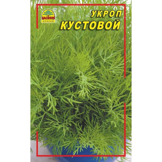 Насіння Кропу кущового 0,5 кг (Насіння країни) | Зображення 2