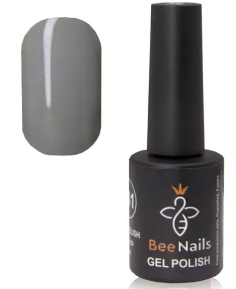 Гель-лак для ногтей Bee Nails 158 (темный зеленый чай) 8мл | Зображення 1