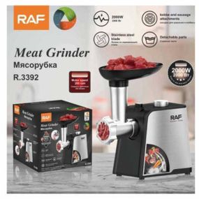 М'ясорубка RAF R3392 2000Вт