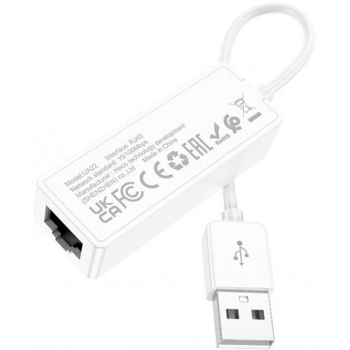 Адаптер-переходник HOCO Acquire UA22 USB на Ethernet, белый | Зображення 1
