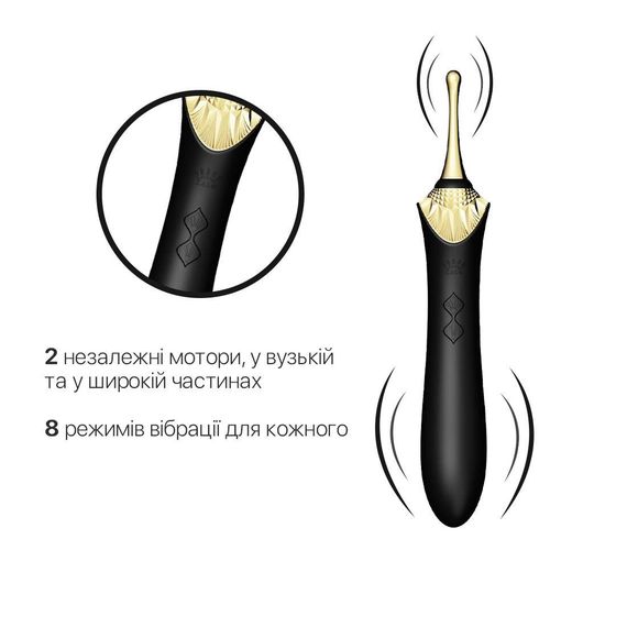 Мультифункціональний вібратор Zalo Bess Obsidian Black: 3-в-1 з насадками для G-точки, клітора та подвійної стимуляції | Зображення 3