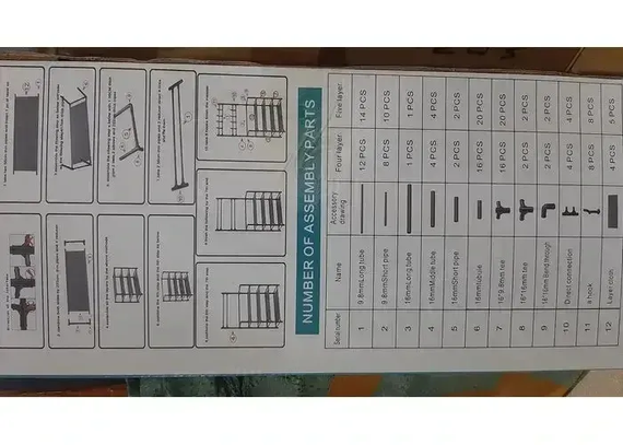 Універсальна вішалка для одягу New simple floor clothes rack size 60X29.5X151 см Білий | Зображення 2