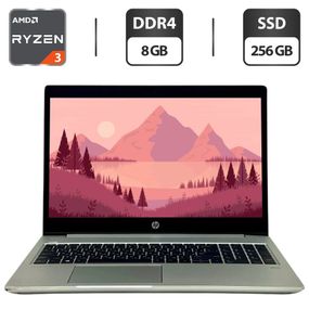 Ультрабук Б-класс HP ProBook 455 G7 / 15.6" (1366x768) TN / AMD Ryzen 3 4300U (4 ядра по 2.7 - 3.7 GHz) / 8 GB DDR4 / 256 GB SSD / AMD Radeon Graphics / WebCam б/у