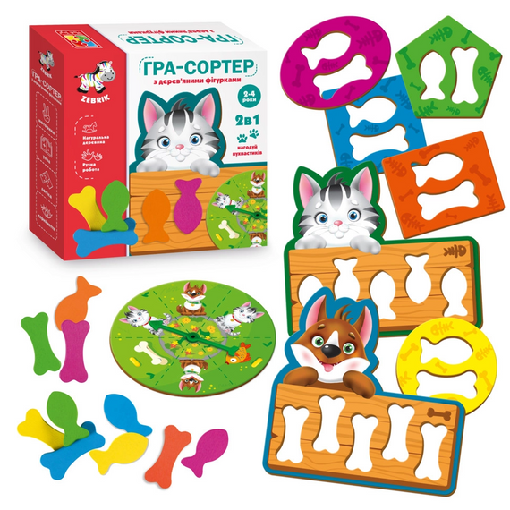 Игра-сортер "Накорми пушистиков" ZB2002-07 Vladi Toys (укр) | Зображення 1