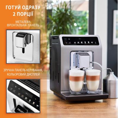 Кофемашина Krups EA894810 | Зображення 6