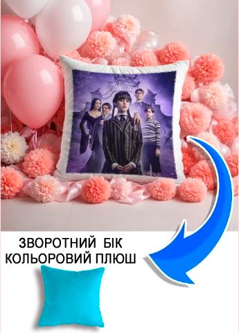 Подушка плюшева Мерч Крафт Дизайн з принтом Уенсдей Wednesday 2 блакитний плюш квадратна 33х33 см