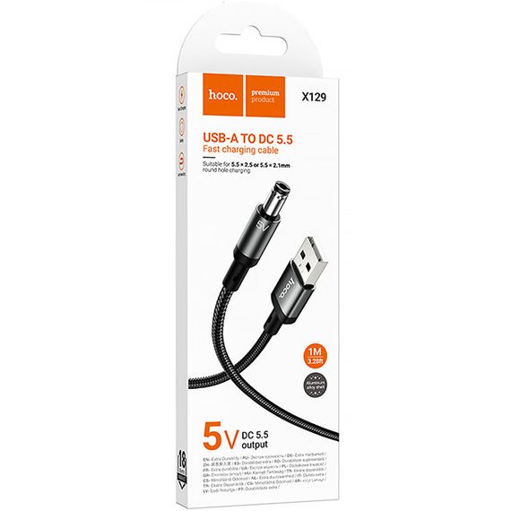 Кабель питания для роутера/модема Hoco X129 Advantage USB-DC 5V (1m) Black | Зображення 1