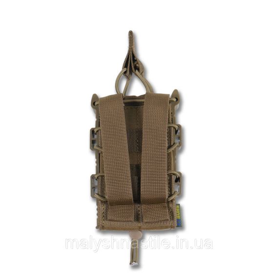 Жорсткий посилений тактичний підсумок Kiborg GU Single Mag Pouch Coyote | Зображення 9