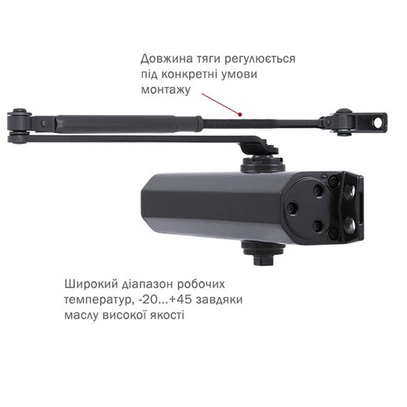 RYOBI 2000 D-2055V BLACK Дотягувач - Дверні доводчики | Зображення 1