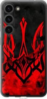 Чохол для Samsung Galaxy S23 з силікону FCh_004672