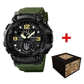 Чоловічий годинник Awarder 004 Тризуб срібло Army Green-Black