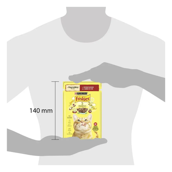 Вологий корм пауч Purina Friskies pouch для котів шматочки в підливі з яловичиною, 85г | Зображення 2