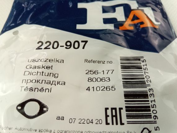 Прокладка глушника (резонатора) Lanos 1.5, Fischer (220-907) (96181581) | Зображення 1
