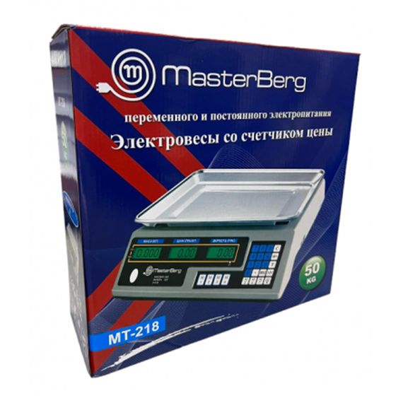 Ваги торговельні з лічильником ціни 50кг XPRO MT-218 (41545-МТ-218_829)