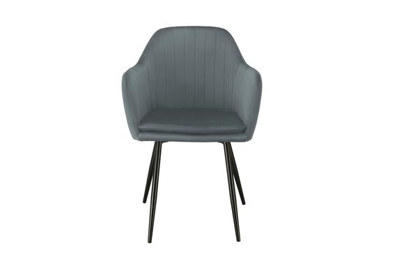 Стул Special4You Sunshine dark Gray | Зображення 1