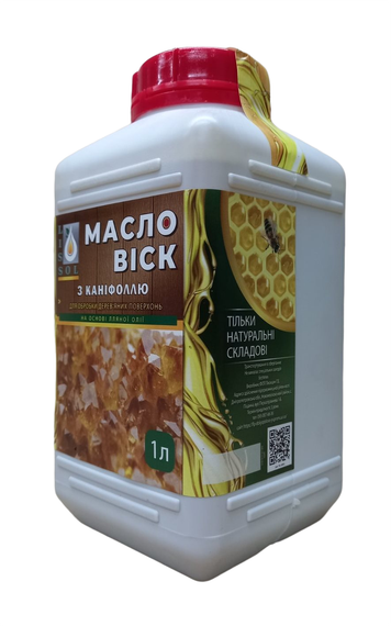 Масло-віск з каніфоллю LISSOL 1 л для дерева | Зображення 2