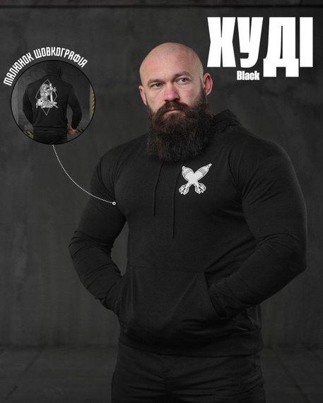 Худи maklin  Mina ВТ3899 | Зображення 8