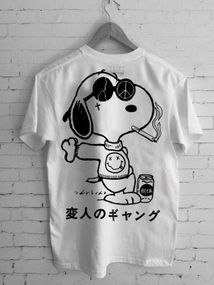 Футболка мужская с принтом повседневная S Белая