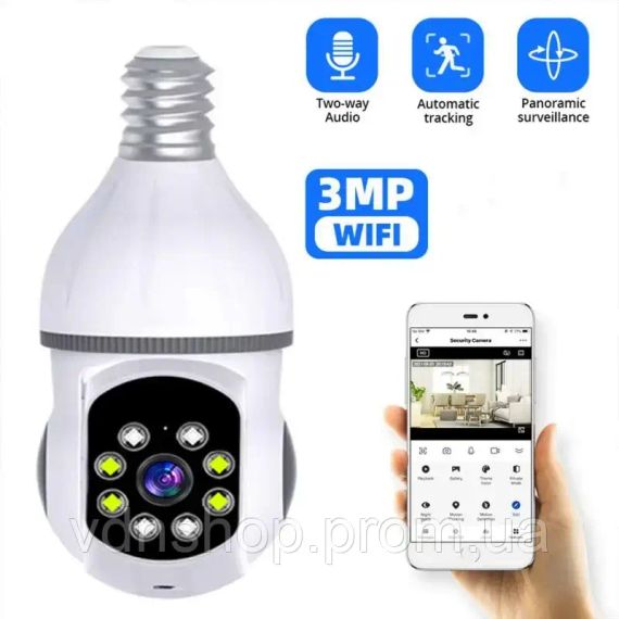 Камера відеоспостереження в патрон IPC-V380-E27 дистанційний доступ, нічна зйомка, визначення руху, мікрофон | Зображення 5