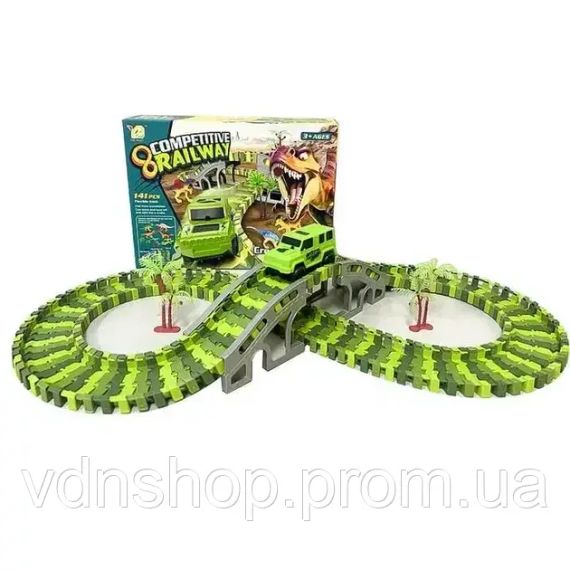 Гнучкий автомобільний трек із динозаврами Dinosaur 192