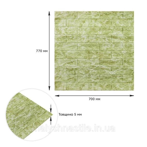 Декоративная 3D панель самоклейка под кирпич DEEP Green 700х770х5мм (069) SW-00000171 | Зображення 2