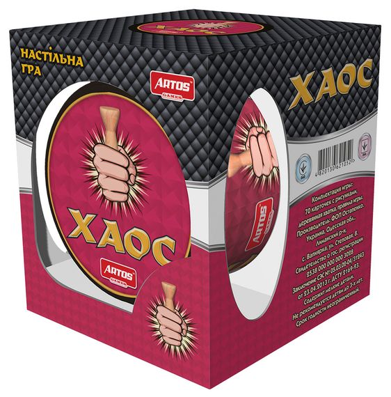 Настільна гра "Хаос" 21052 Artos games, в коробці (4820130621052)