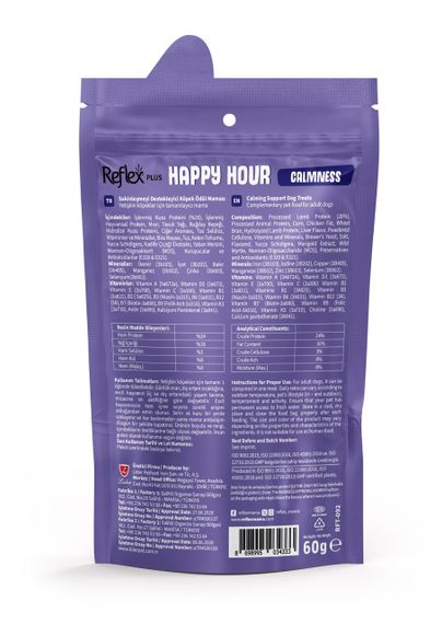 Лакомство для собак с ягненком и черникой Reflex Happy Hour, 60 гр | Зображення 1